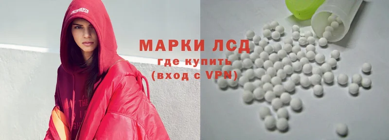 как найти закладки  Ак-Довурак  ЛСД экстази ecstasy 